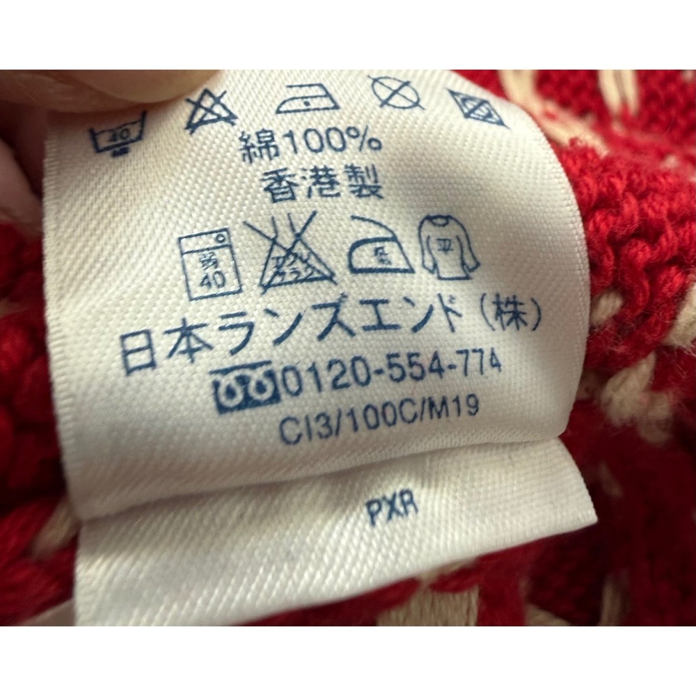 Lands End Mens M 38-40 Fair Isle Nordic Sweater Red Cream 1/4 Zip 100% Cotton - Picture 7 of 11